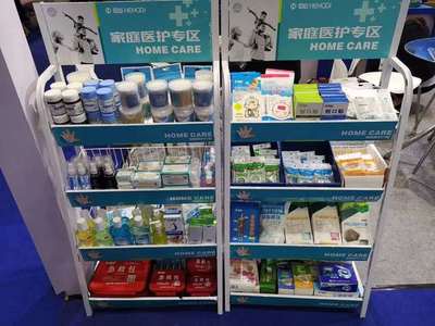 小傷口護(hù)理專家閃耀CMEF，景迪醫(yī)療引領(lǐng)日常護(hù)理新風(fēng)尚