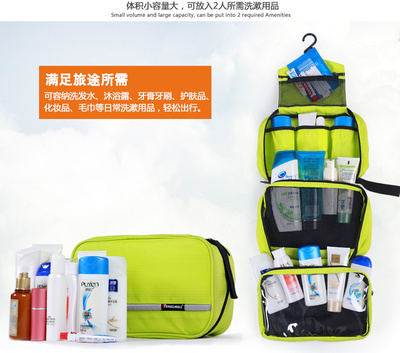 輕裝上陣，悅享旅途 多功能旅行洗漱包產(chǎn)品詳情頁