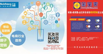 印藝行業(yè)數(shù)字化轉型成功案例集錦 從個性定制到數(shù)字廣告的全鏈路解決方案