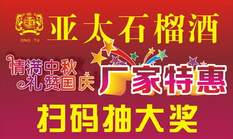數(shù)字化轉型的見證 從個性印品到影樓廣告，成功案例全覽